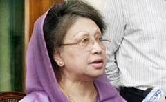 Begum Khaleda Zia