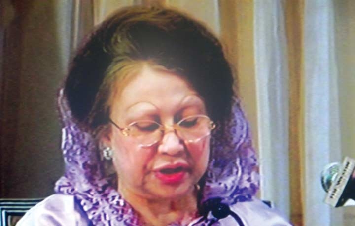 Begum Khaleda Zia