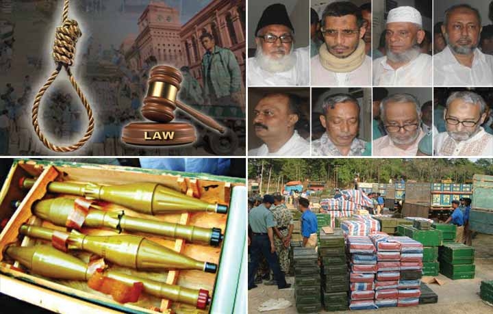 Nizami, Babar among 14 get death penalty