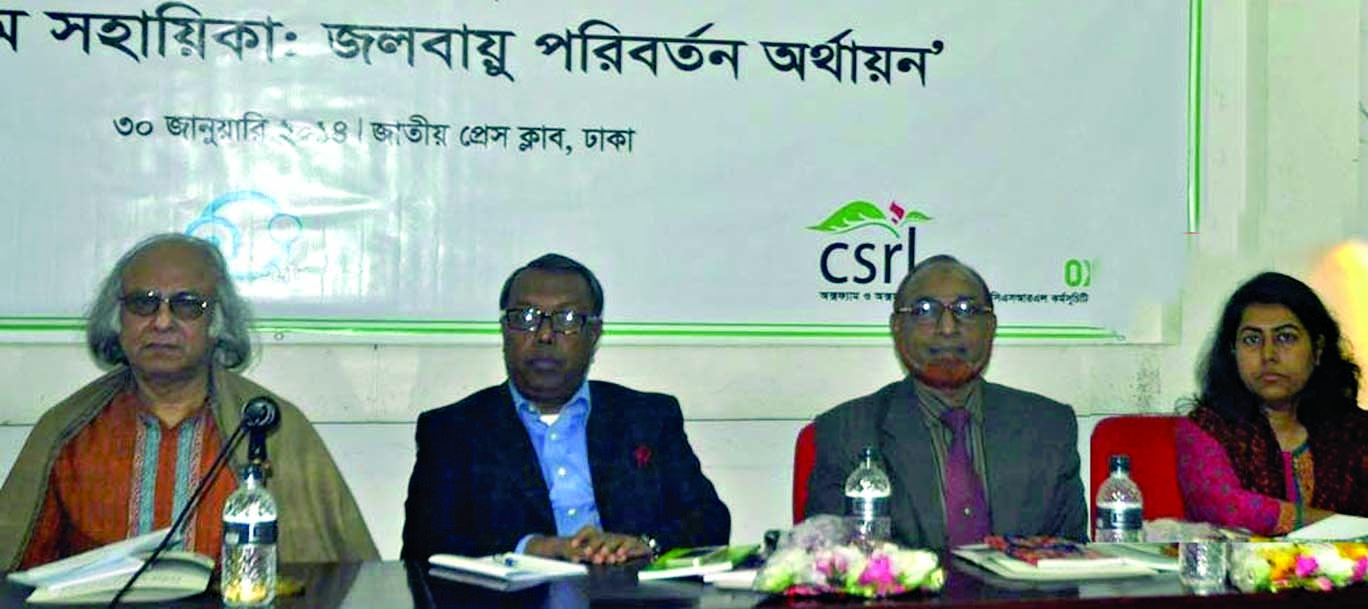 Noted economist Dr Khaliquzzaman, among others, at a discussion on 'Climate change and financing' at the National Press Club in the city on Thursday.