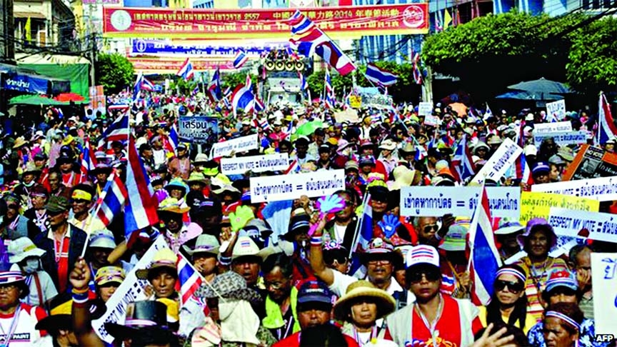 Protesters in Bangkok (1 February 2014) Protesters have vowed to disrupt the election on Sunday as much as possible.