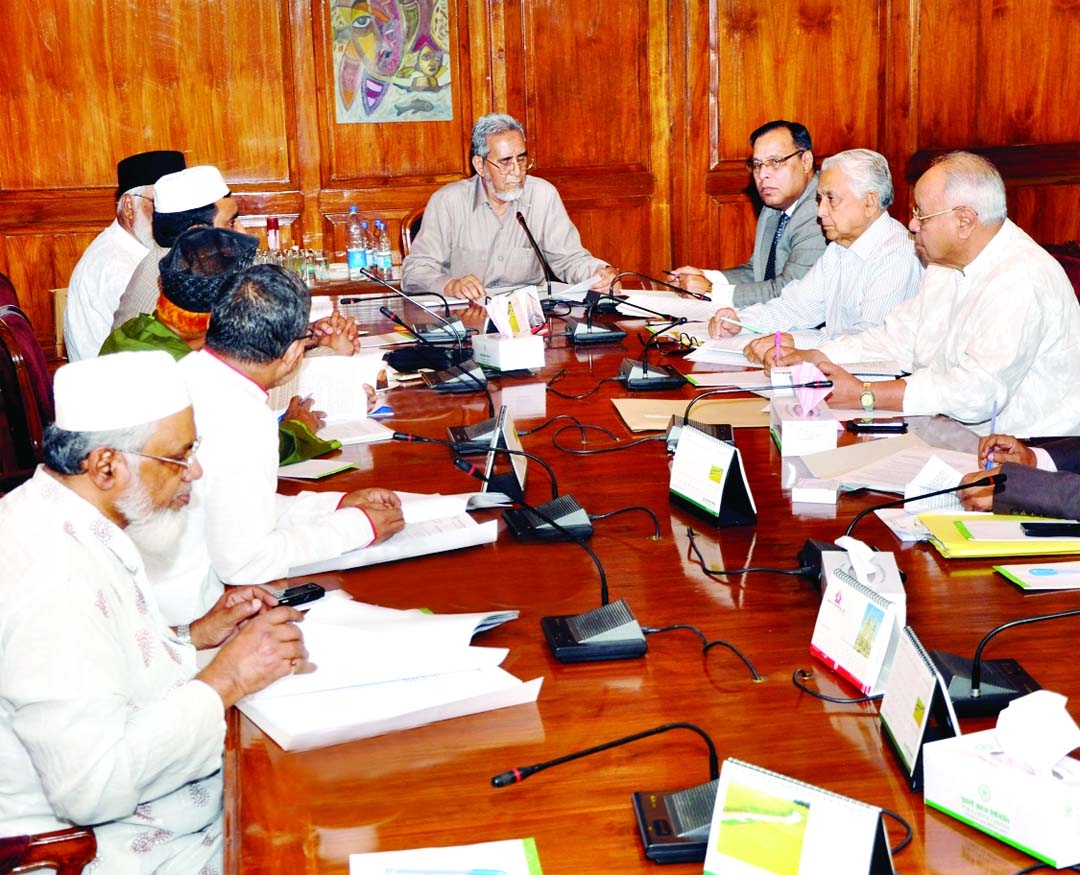 The 13th meeting of Pubali Bank Shariah Supervisory Committee was held recently in the Board Room of the bank's to review the overall present position of the Islamic Banking. In the photograph chairman of Pubali Bank Shariah Supervisory Committee M. Aziz