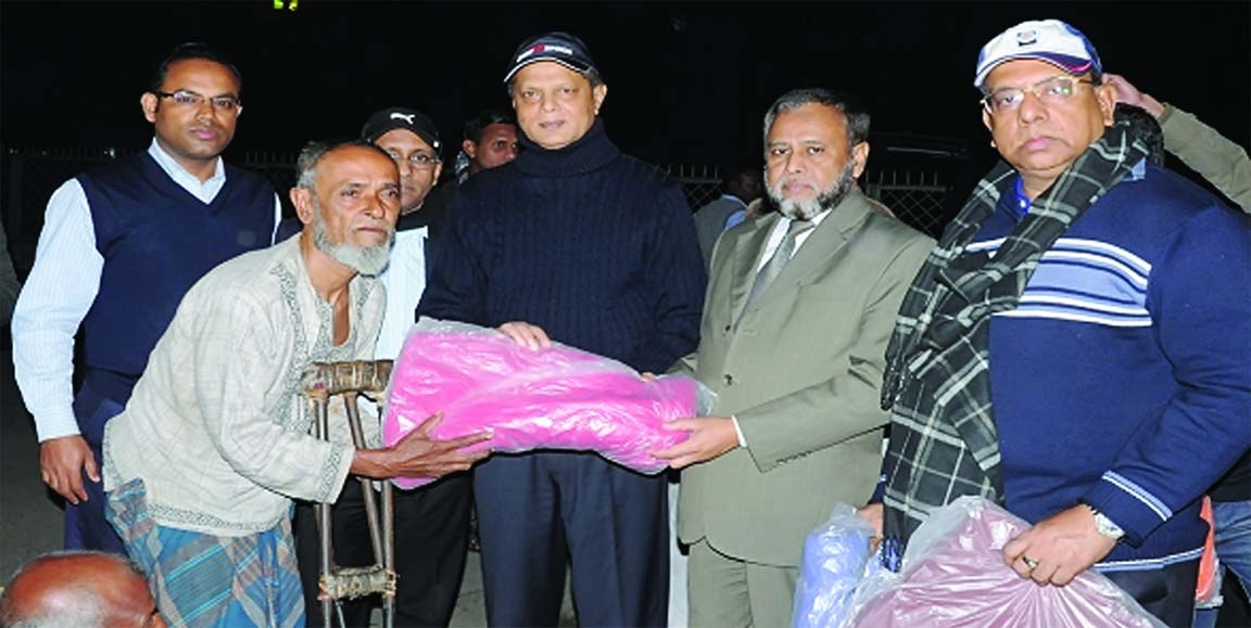 Union Bank distributed blankets among cold hit distressed people in different parts of the country recently. Managing Director Md Abdul Hamid Mia, deputy managing director Syed Abdullah Md Saleh and other high officials took part in this humanitarian task