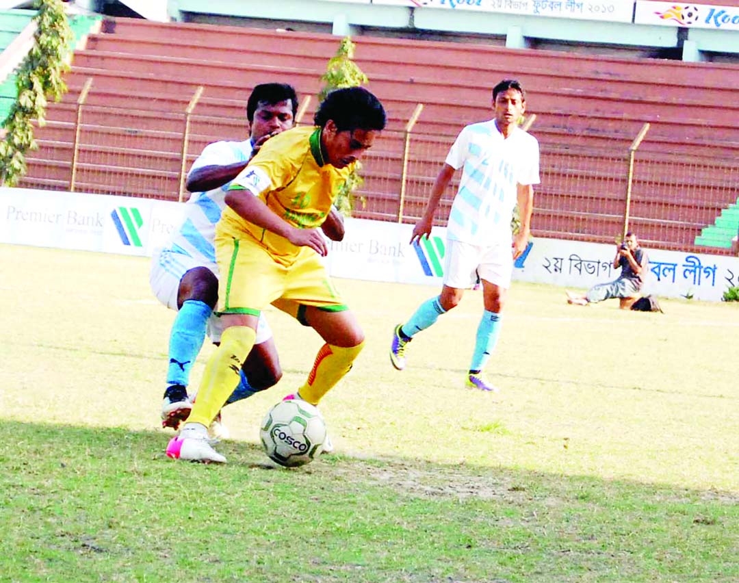 A scene from the football match of the Premier Bank Bangladesh Championship League between Rahmatganj MFS and Farashganj Sporting Club at the Bir Sreshtha Shaheed Sepoy Mohammad Mostafa Kamal Stadium in Kamalapur on Friday.