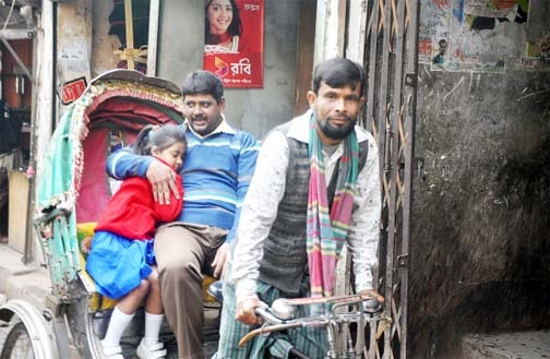 Making-up the sipped sleep