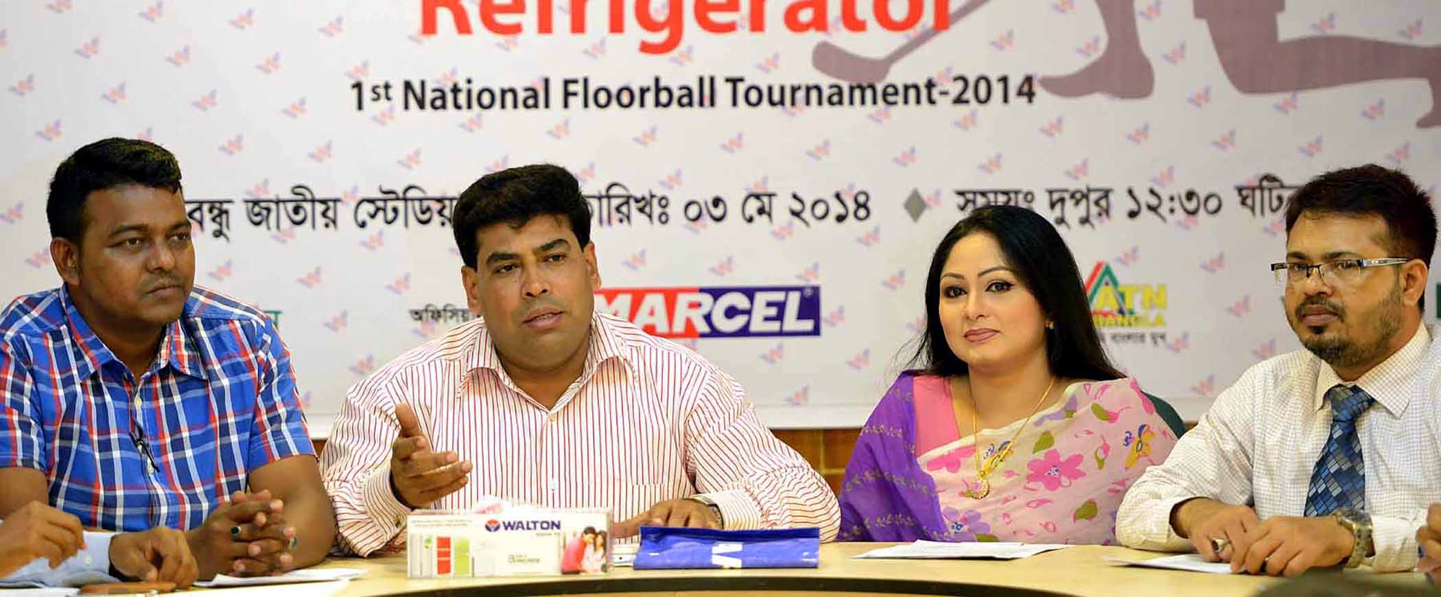 Additional Director of Walton FM Iqbal Bin Anwar Don ( 2nd from left) speaking at a press conference at the conference room of Bangabandhu National Stadium on Saturday.