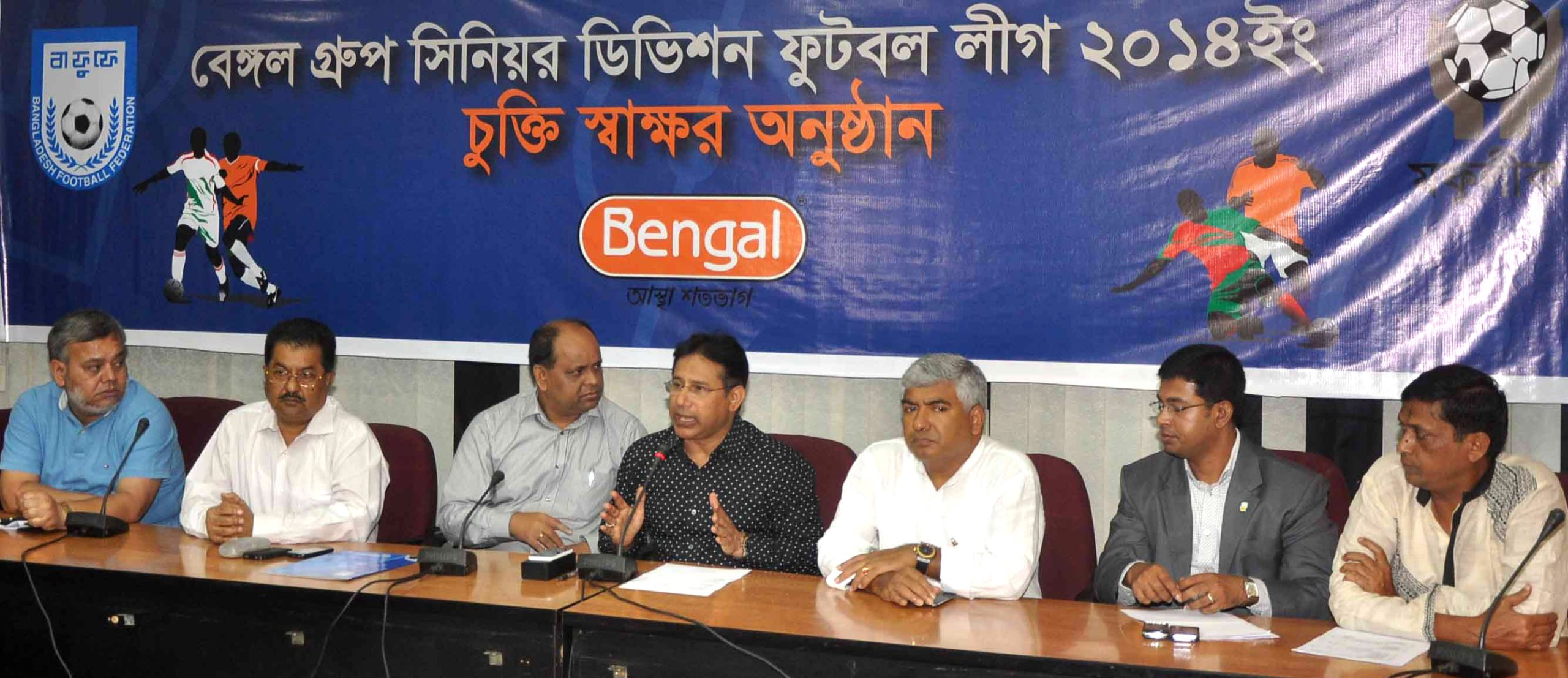 Senior Vice-President of Bangladesh Football Federation Abdus Salam Murshedy addressing a press conference at the conference room of Bangladesh Football Federation House on Thursday.
