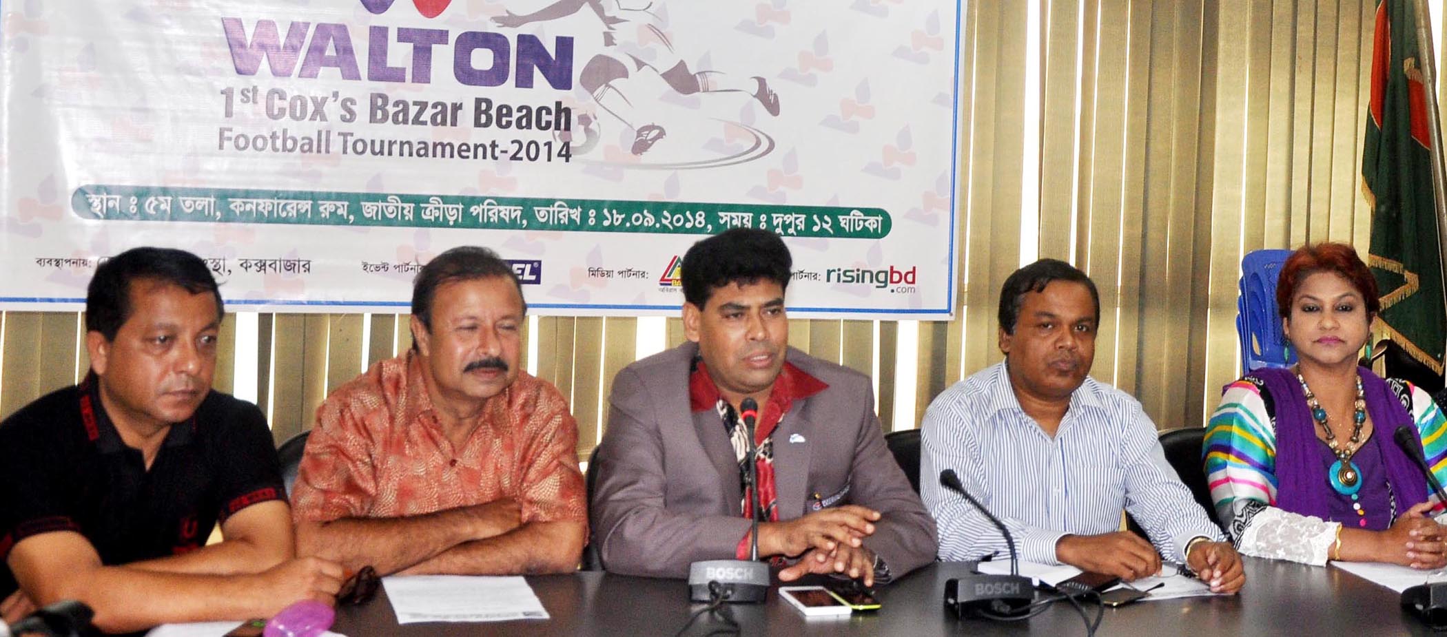 Additional Director of Walton FM Iqbal Bin Anwar Dawn speaking at a press conference at the Auditorium of National Sports Council Tower on Thursday.