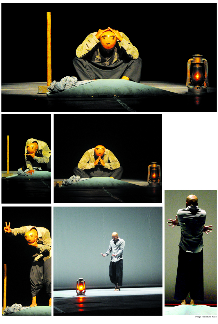 Design: Sakik Harun Baizid