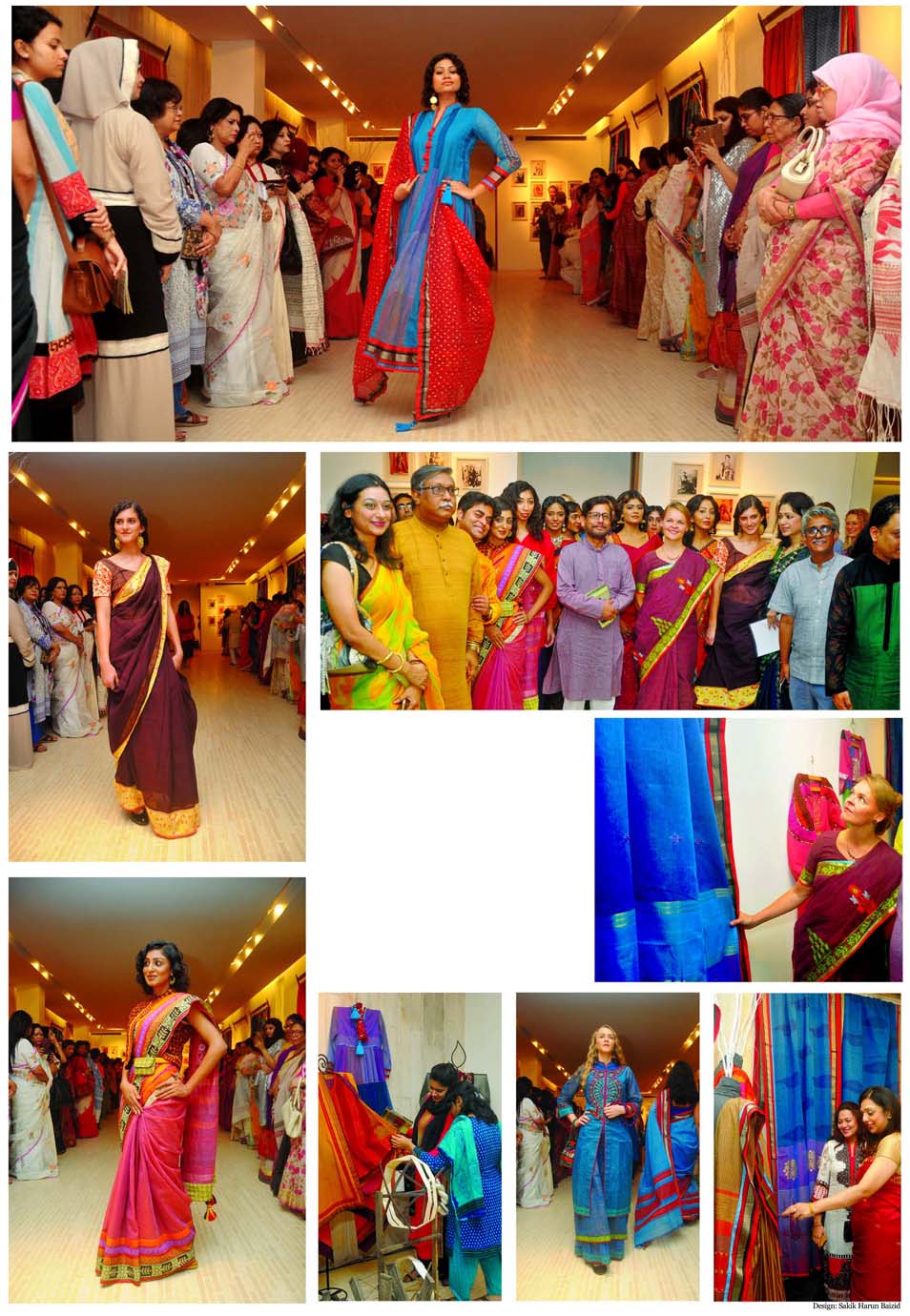 NN Photo, Design: Sakik Harun Baizid