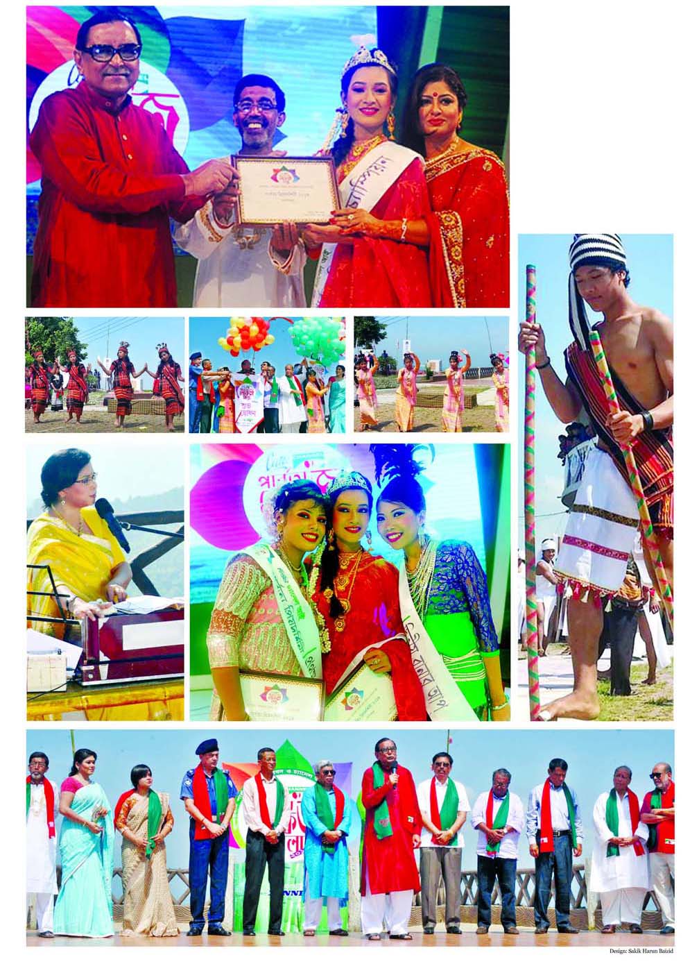 Photo : NN, Design: Sakik Harun Baizid