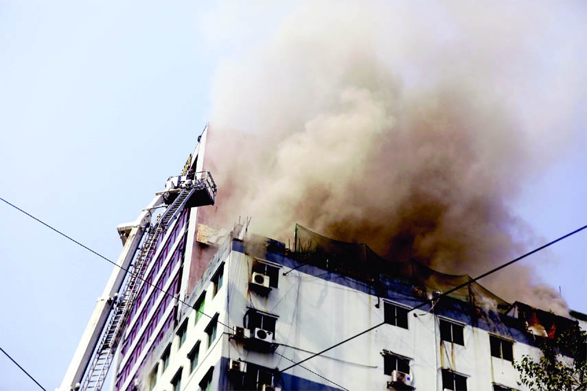 Rahat Tower that houses Jamuna TV catches fire in city on Thursday.