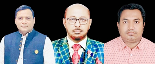 Lion Abdul Mannan, President of the new committee of Lions Club of Chittagong Dream City for the service year 2022-2023, Secretary Lion Nawab Hossain Munna and Treasurer Lion Jahedul Karim Bappi Sikdar.