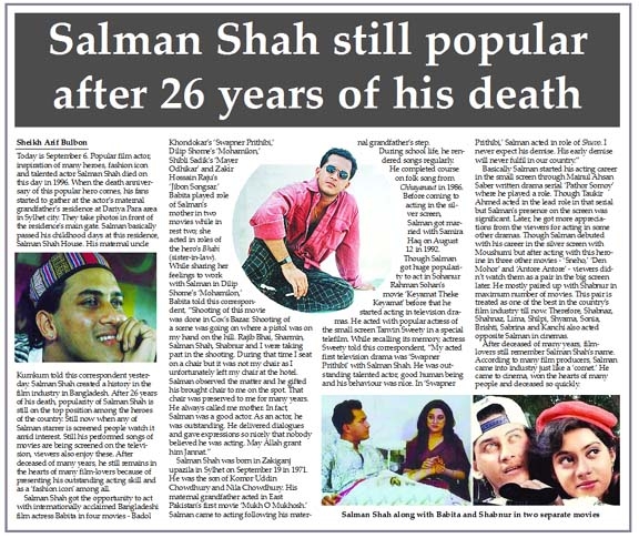 Salman Shah along with Babita and Shabnur in two separate movies