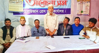 President of Raozan Press Club Sarwaruddin Ahmed addressing the discussion meeting on Liberation War and Victory Day on the premises of the office in Sadar upazila on Sunday.
