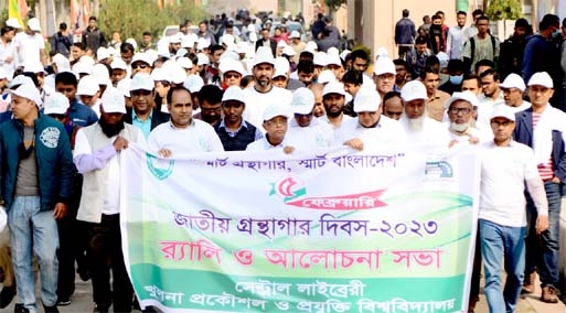 KHULNA : On the occasion of National Library Day, Khulna University of Engineering and Technology ( KUET ) brought out a Rally on Sunday, led by KUET'S VC Professor Dr. Mihir Ranjan Halder.