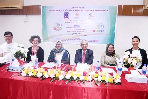 Dhaka University Vice-Chancellor Prof. Dr. Md. Akhtaruzzaman as chief guest inaugurated an event titled 'IUPAC Global Women's Breakfast' held at CARS Cafeteria of DU on Tuesday