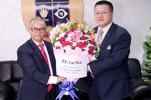 Chinese Ambassador to Bangladesh Yao Wen calls on Dhaka University Vice-Chancellor Prof Dr Md. Akhtaruzzaman on Wednesday at the latter's office of the university. The envoy was accompanied by some other officials of Chinese embassy in Dhaka.