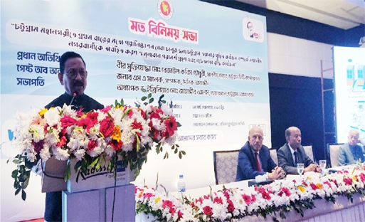 Chattogram City Mayor Rezaul Karim Chowdhury addressing the views exchange meeting of CWASA at Hotel Radison Blu in the Port City yesterday as the chief guest.