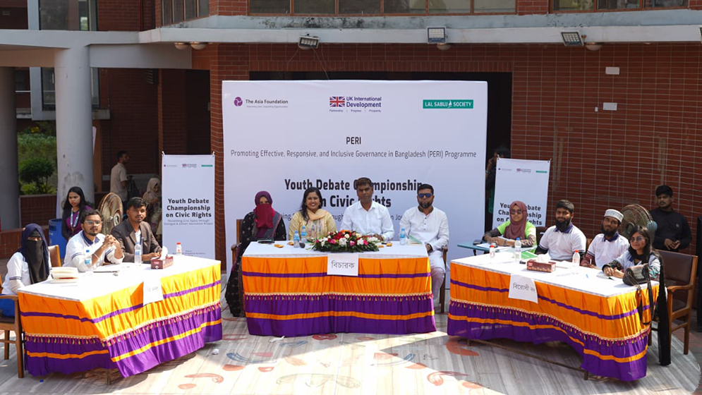 Inter-University Debate: Practice of Civic Responsibility in Barishal through the Voice of Youth